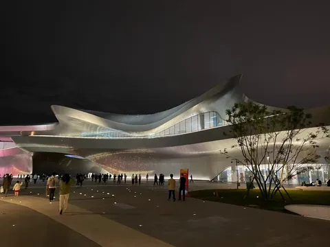 Chengdu Science and Technology Museum