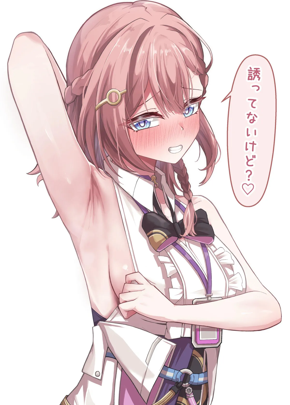 Asta [Honkai: Star Rail]