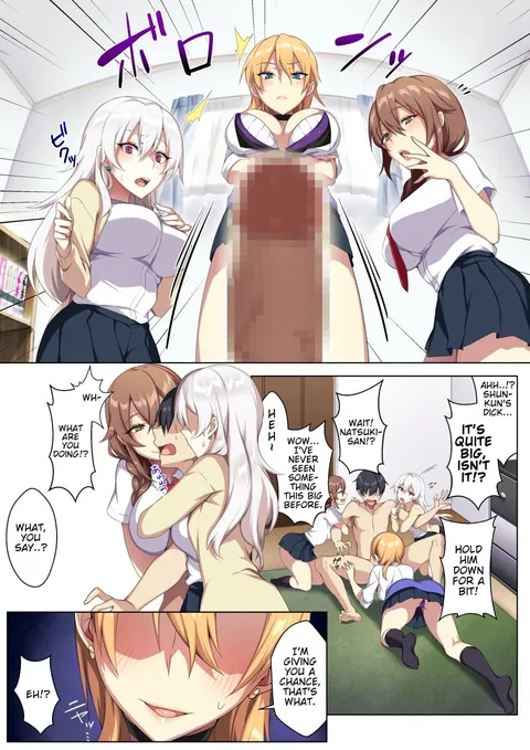 Having Non-Stop Sex with a Gal I Let Into My Room on a Whim