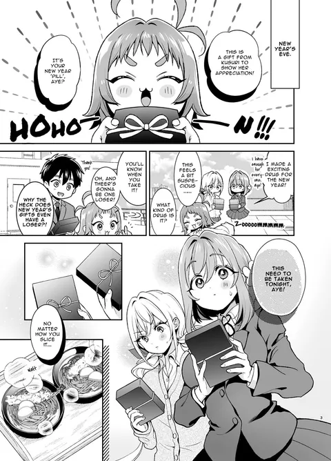 The Book In Which Lovey-Dovey Sex Is Had With Hakari And Karane (By Yume no Tsuzuki, Yumemiteeru)