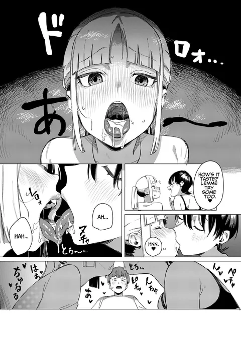 Yuri Sandwich [ Ekogi ]