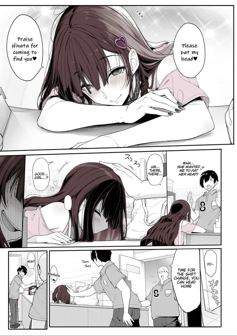 &lt;Landmine Girl Wants to Hang Out at Home Playing Games while also Having Sex&gt;