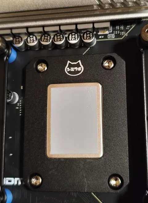 My thermal paste application.