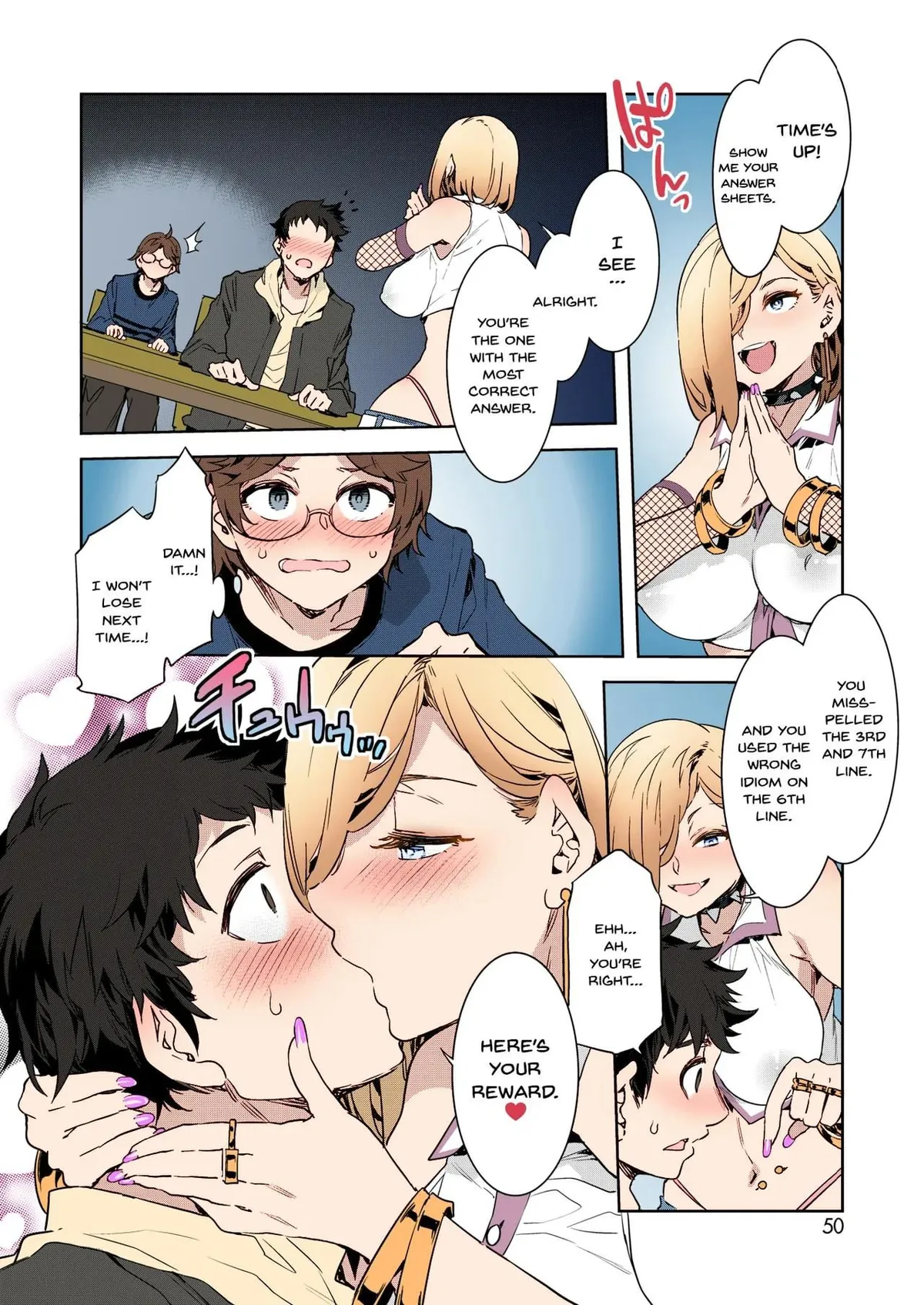 [Mizuryu Kei] GTS | GTS - Great Teacher Sayoko #603896