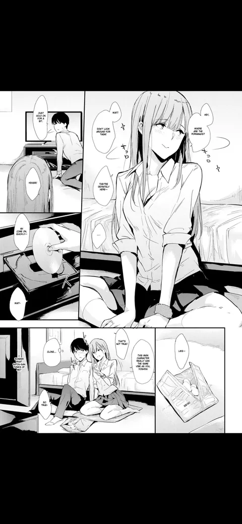 Mae no Seki no Onna | The Girl in the Seat in Front of Me