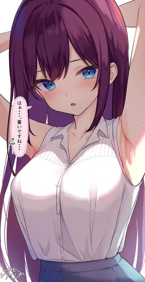 Caught you looking at her armpits