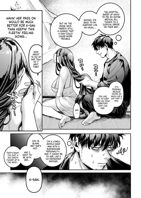 [Rororogi Mogera] Lady K &amp; The Sick Man 2 (Pt. 4/4)