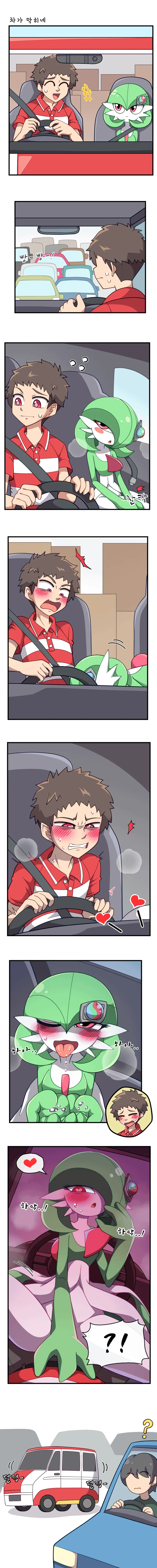 [Pokétoon] Yugo's Gardevoir Collection Part 3 (Art by Various Artists)