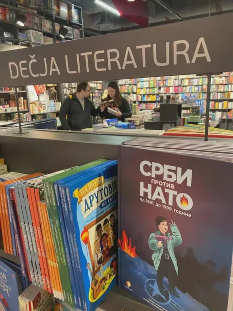 Children's literature: "Serbs against NATO" (in bookstore in Serbia)