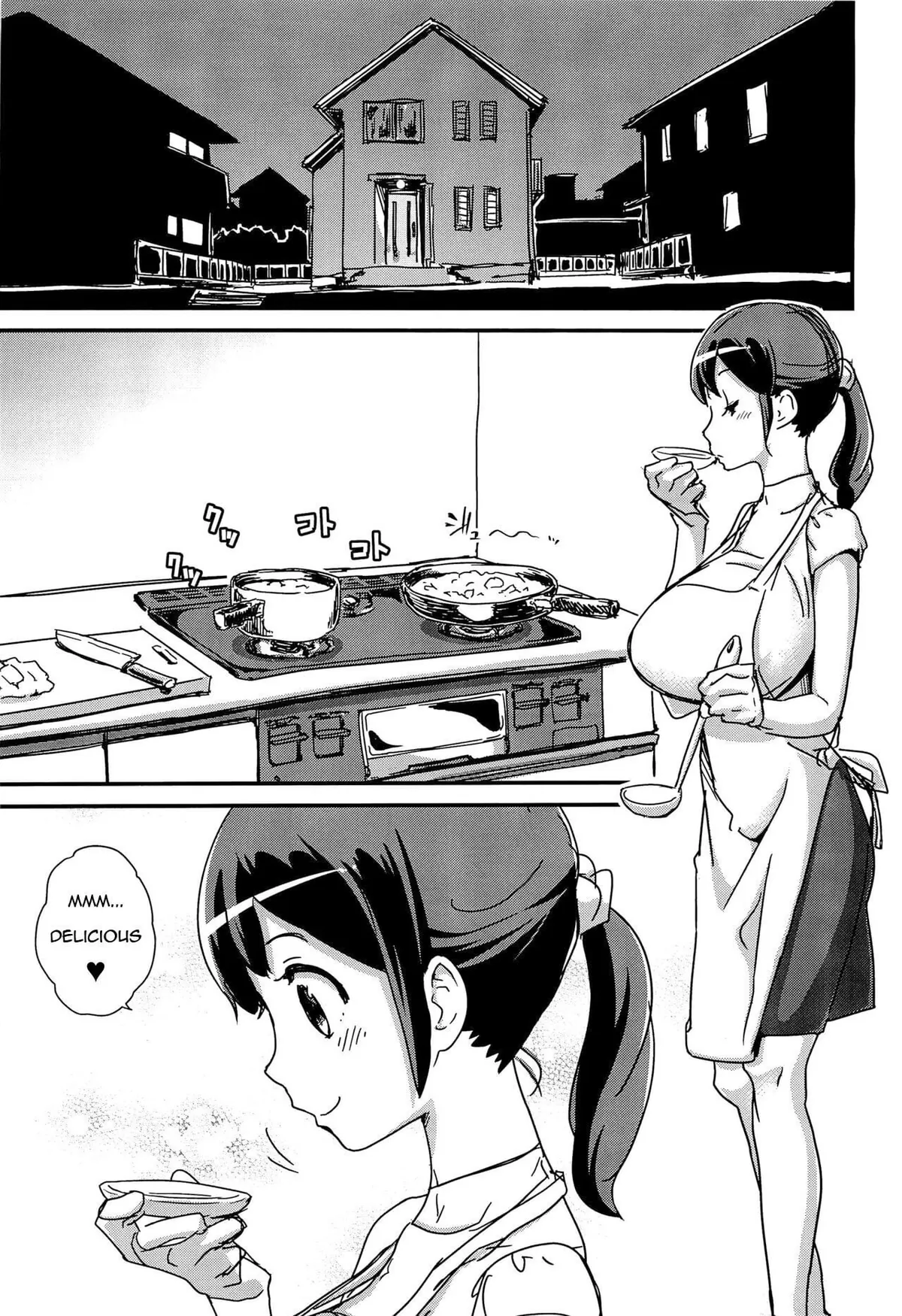 Futeikei Darling (part:1) [Artist:enoughmin | yarai Akira]