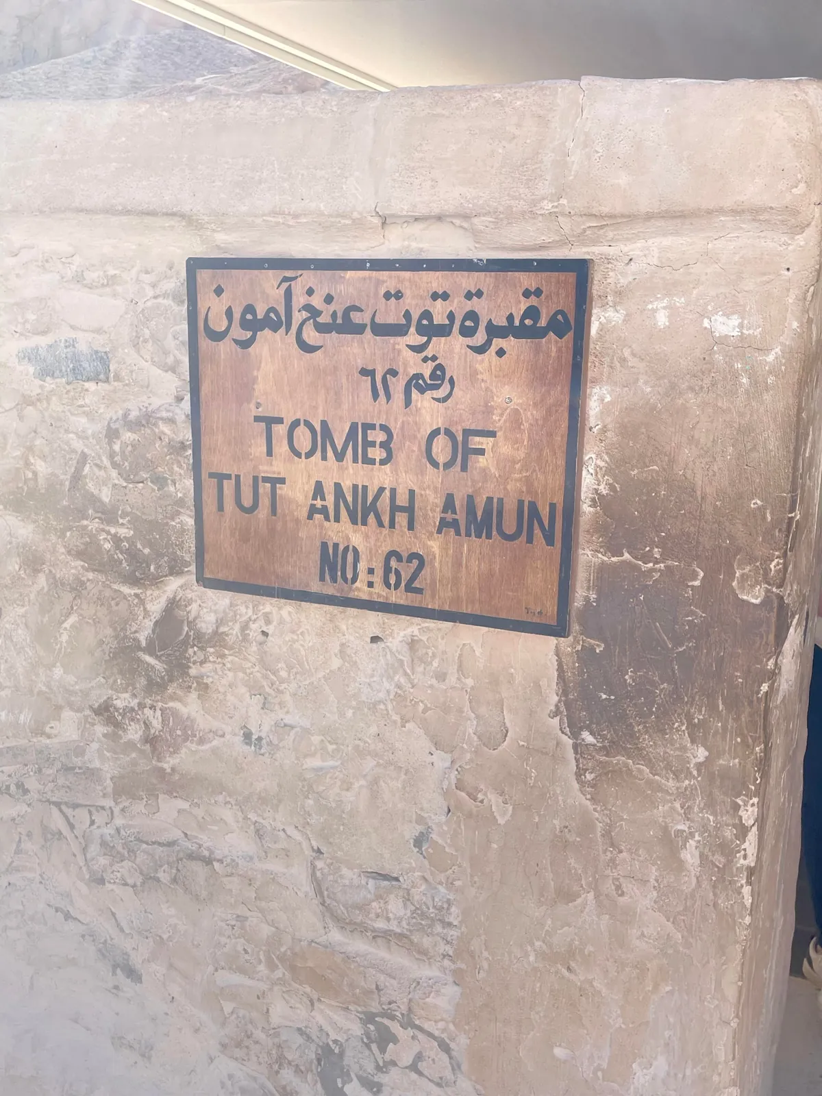 Cairo + Luxor, Egypt - January 2025