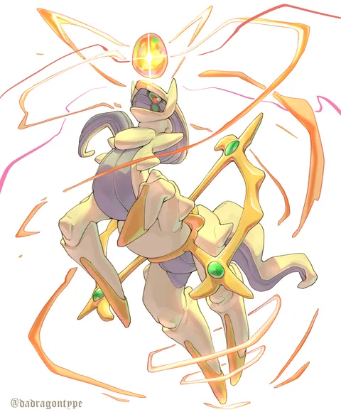 Prepare for Judgment! [OC]