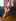 Santa Baby's legs