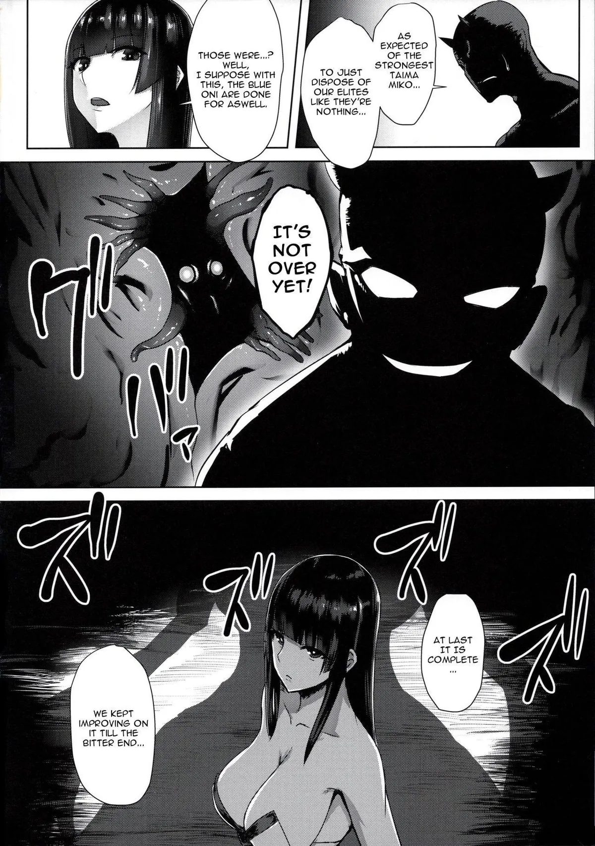 [Ishimura] Taima Miko ~Haiboku no Kikumon~ (Pt. 1/2)