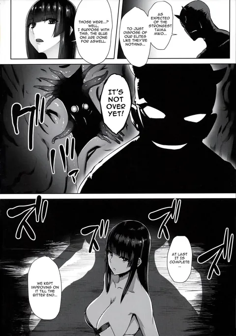 [Ishimura] Taima Miko ~Haiboku no Kikumon~ (Pt. 1/2)