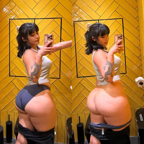 Can this rice cake make you spill national secrets?