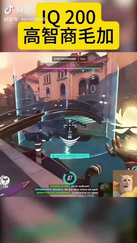 Mauga taking some enemies for a swim [not OC]