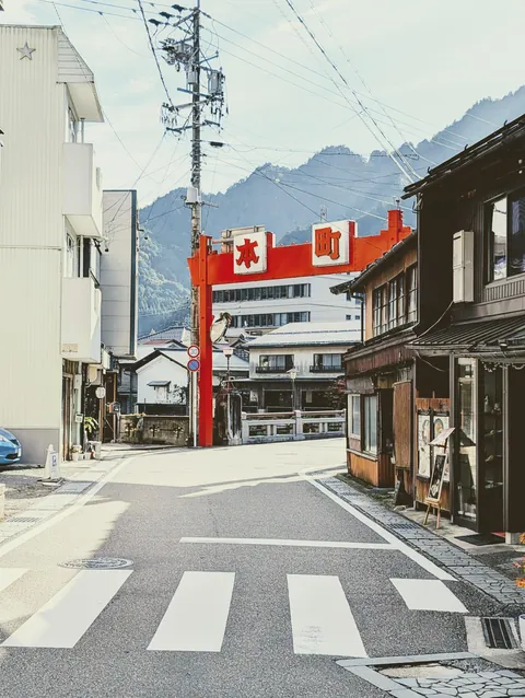 Japan in November 2025 - pure magic