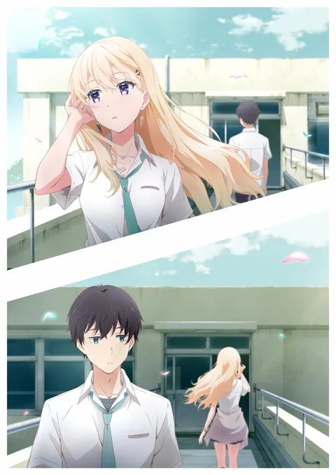 Days with My Stepsister New Visual