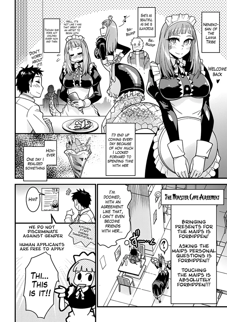 With love, the monster café