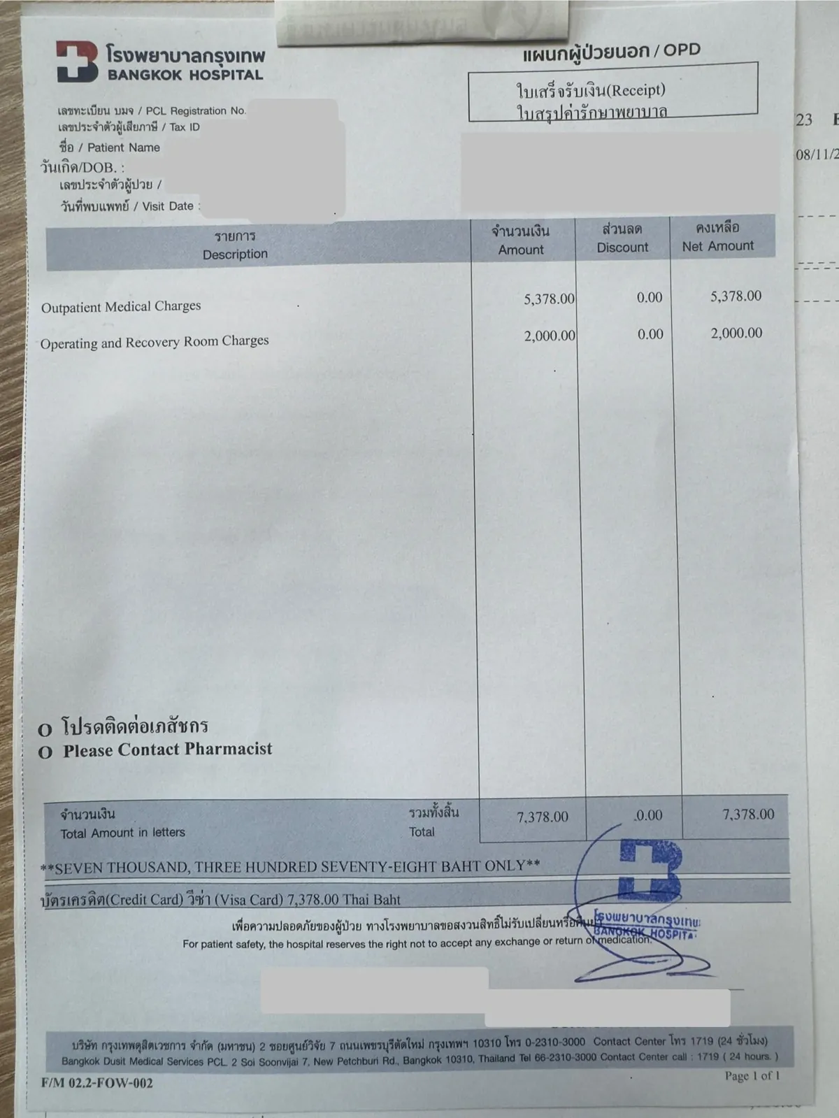Medical Bill at Bangkok Hospital