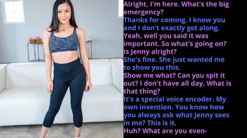 If you wanna be my lover, you gotta get with my friends