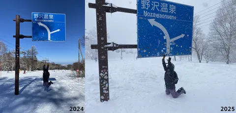 Nagano &amp; Niigata, Japan have gotten an INSANE amount of snow recently !!