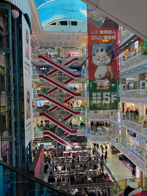 China completely surprised me (in a good way)