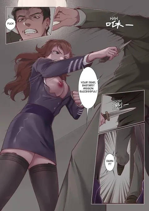 [Mumuy] Mission Failed