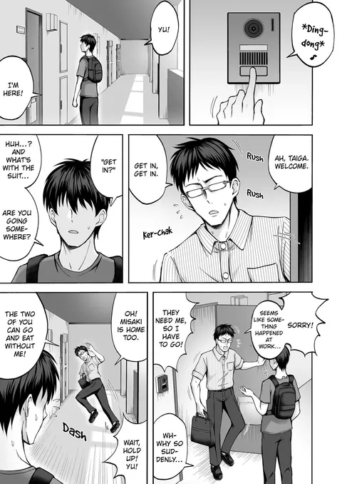 [Mittsuman (Hiraga Daidai)] Aniki no Kanojo-san wa Yasashikute Iyashikei dakedo Nakami wa Ecchi na Hito deshita. | My Brother's Girlfriend Seems Kind and Soothing, but Is Actually a Pervert.