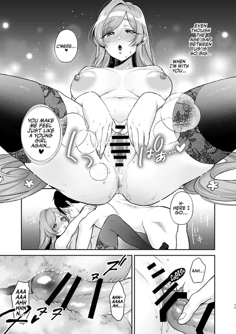 Hahari-mama to Icha-babu Ecchi suru Hon | Mama Hahari’s Super Erotic Guide to Lovey-Dovey Baby-Play (By yumemi teer)