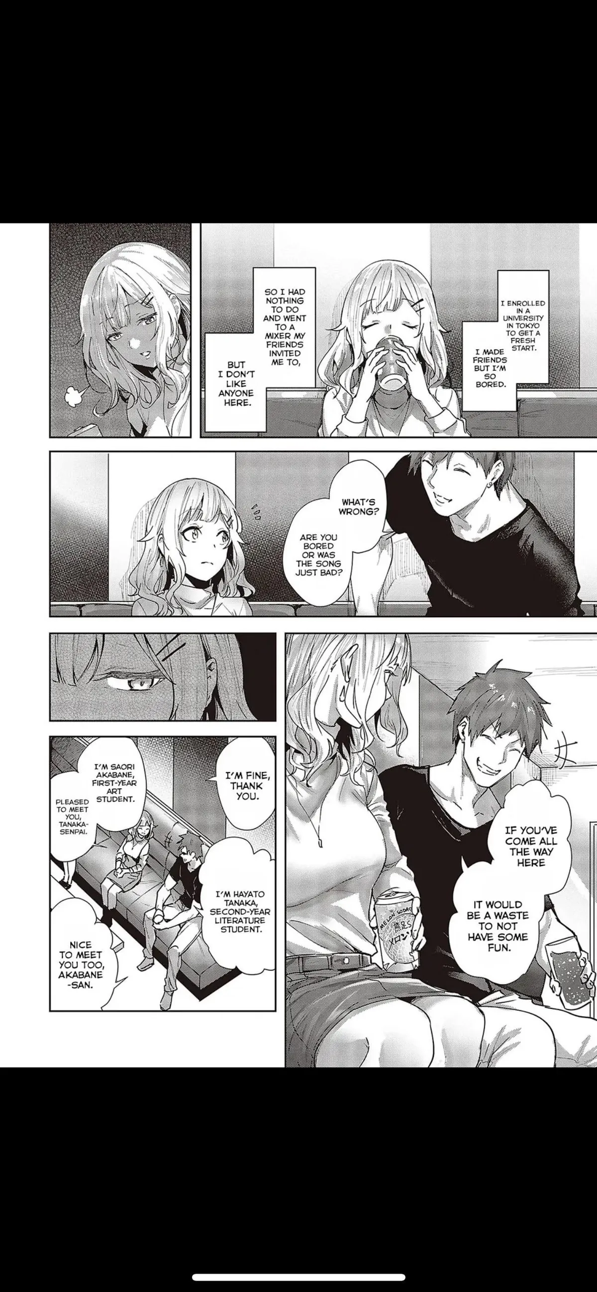 Mikakunin no Kanjou | Unconfirmed Emotion