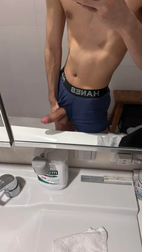 Any eaters for this Japanese dick?