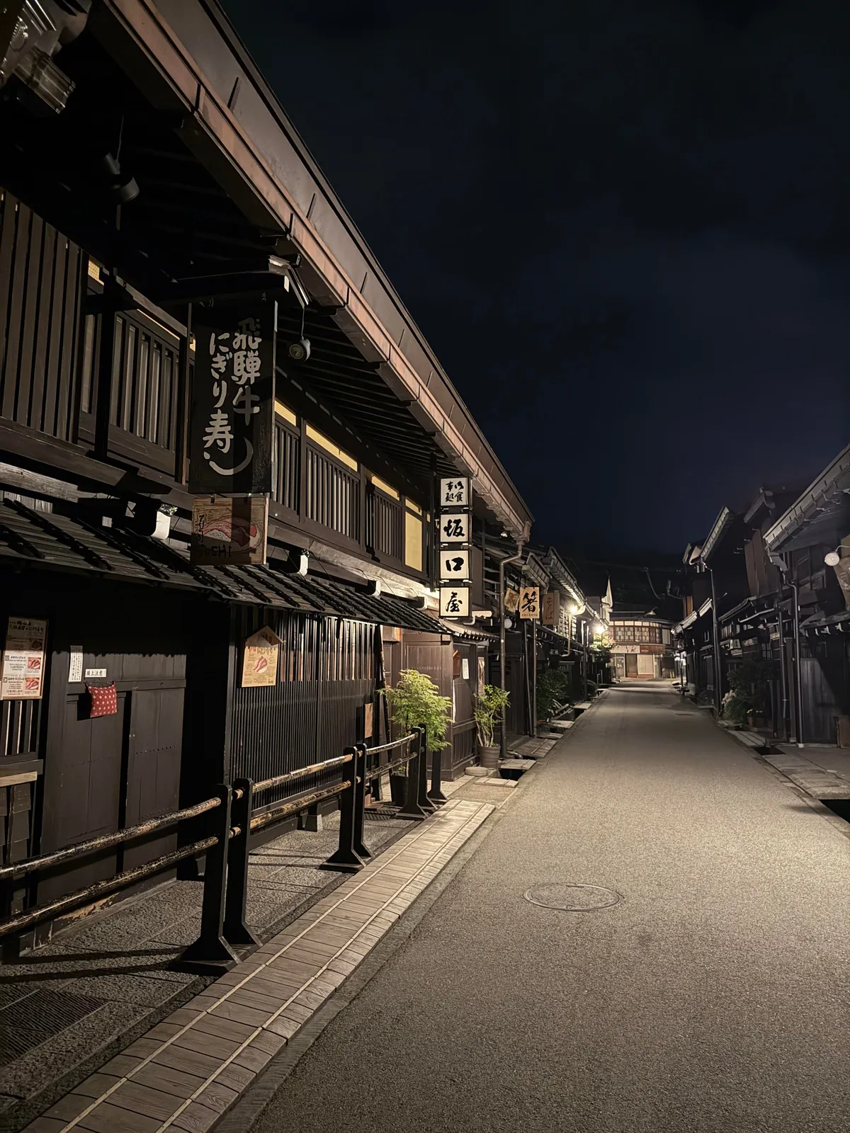 From our 2025 trip to Japan