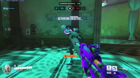 Did they add a way to see where your friendly Moira is fading to?