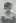 a portrait of my uncle richie as a toddler, late 1940s