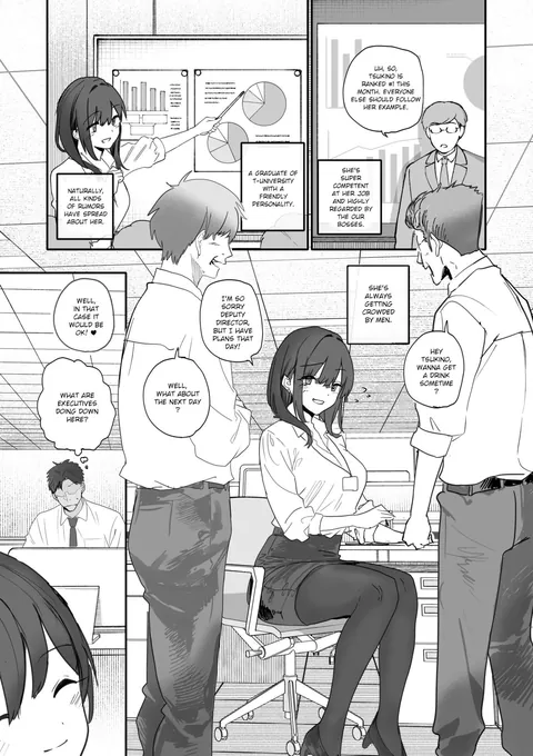 The Story of How I Made my Flirty Coworker my Woman