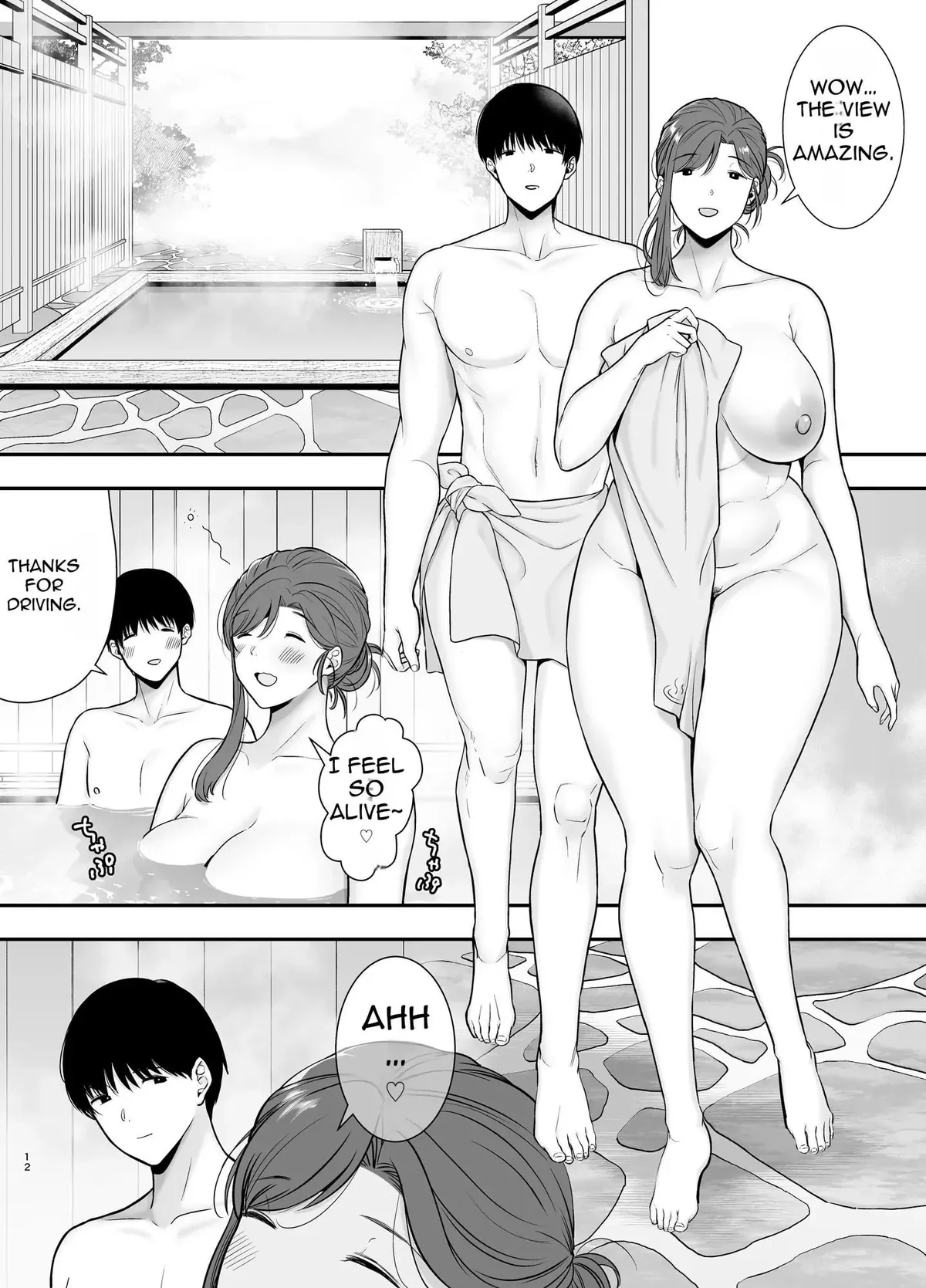 Fucking Someone's Wife [CH3]