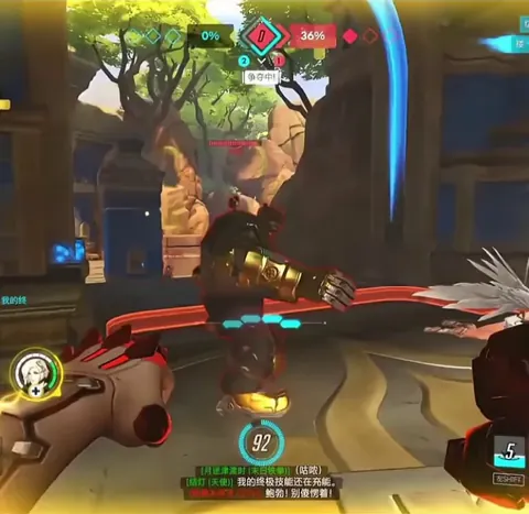 BOB VS Doomfist 1:0