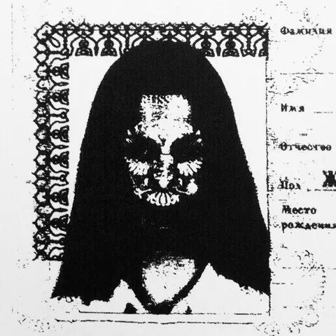 A passport photo isn't as scary as the photocopies of it: Russian passport photocopies