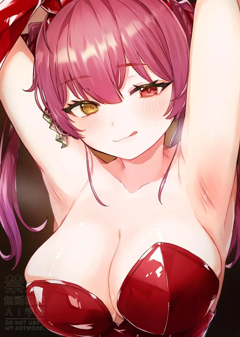 Houshou Marine (甘色アヤメ🔞) [Hololive]