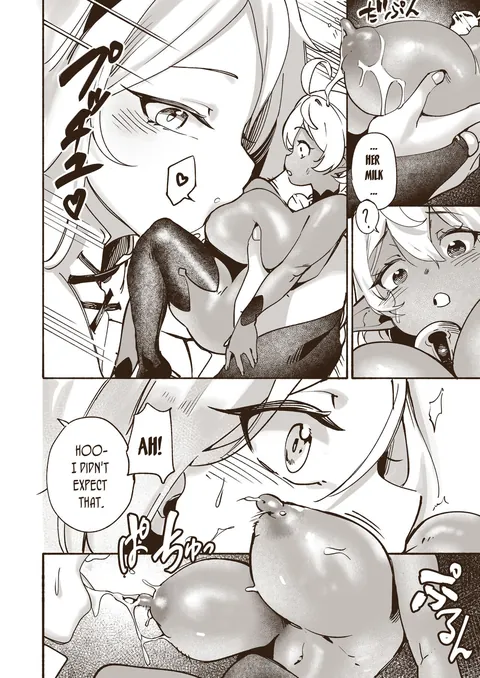 How to milk a fairy (Tamada heijun)