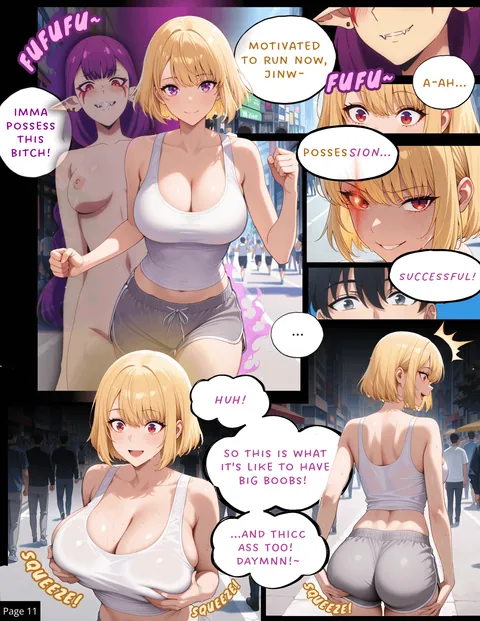 Devil’s Toy - Ch.1 - Possessed &amp; Exposed