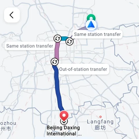 Accidentally went to the wrong Beijing airport on the opposite edge of the city