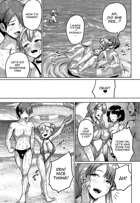 Kyonyuu no Oyako ni Osewa ni Nattemasu. ~Extra Hen~