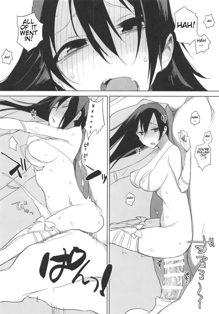 Sanzou and her Horse 2~ (Fate Grand Order) [haison]