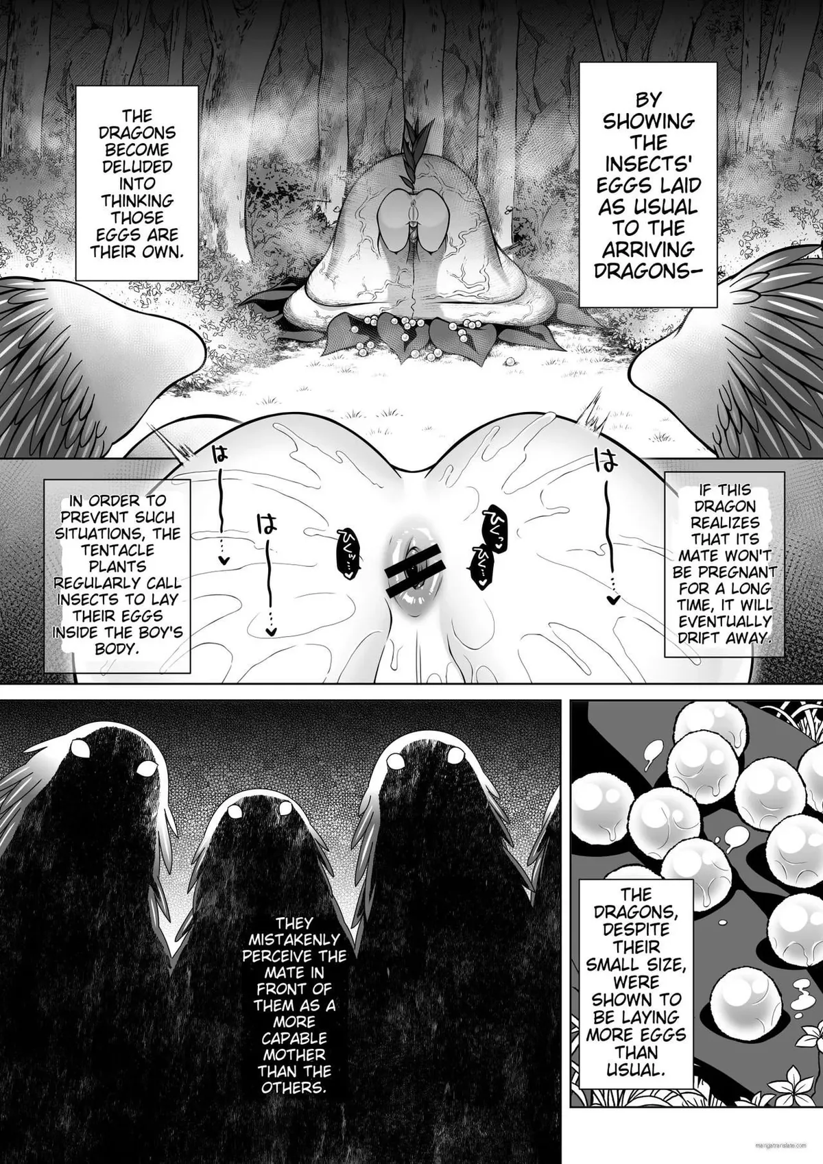 Being forced to harvest semen for tentacles (natsu jam)