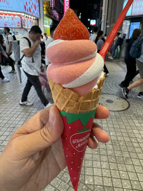 [I ate] a Japanese strawberry soft serve ice cream in Osaka, JP.