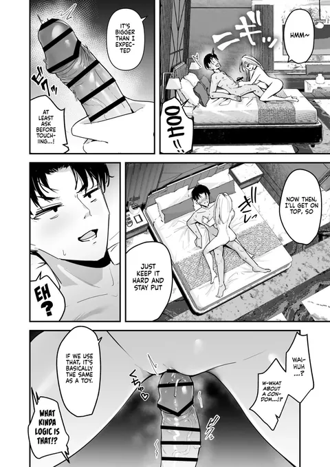 Treated Like a Living Dildo by a Big-Titted Rich Gyaru || 610539