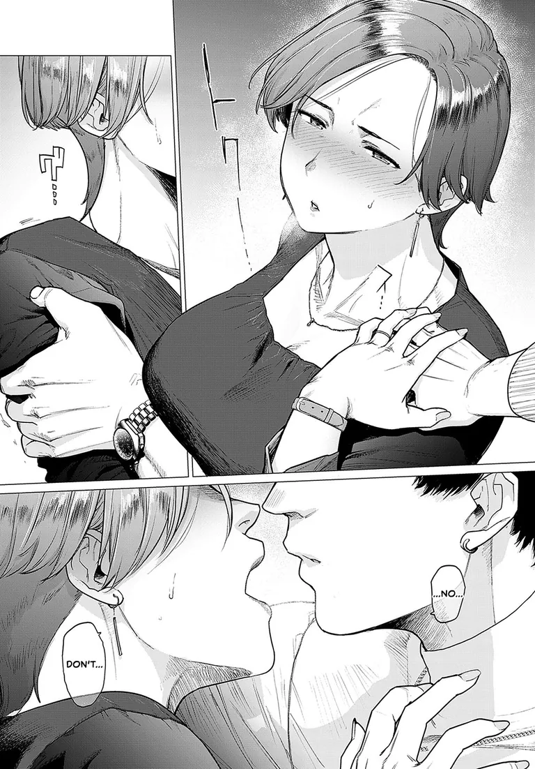 My Girlfriend's Mom is Fine ,Tho !!